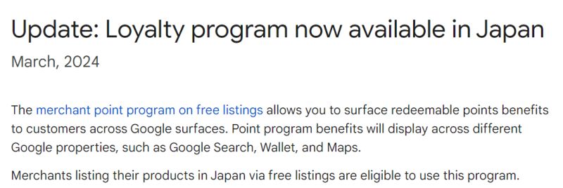 Loyalty program available in Japan