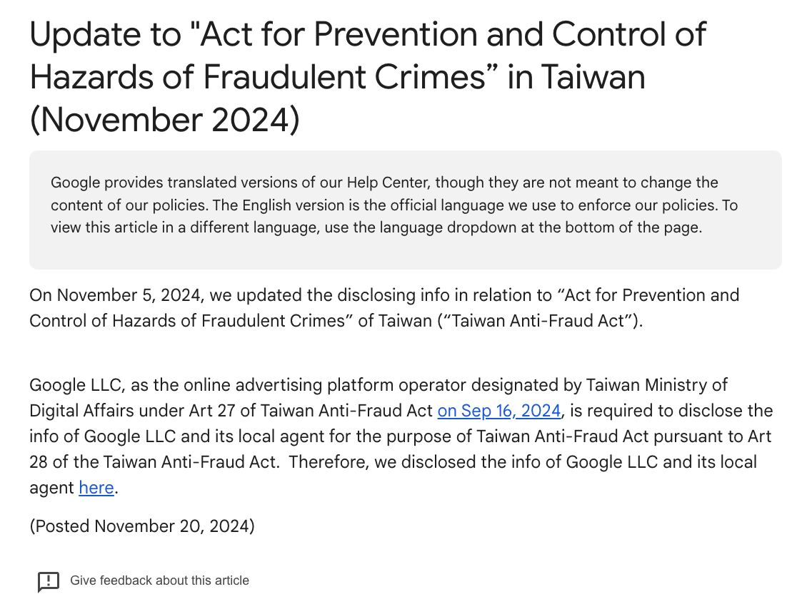 Update Taiwan Policy