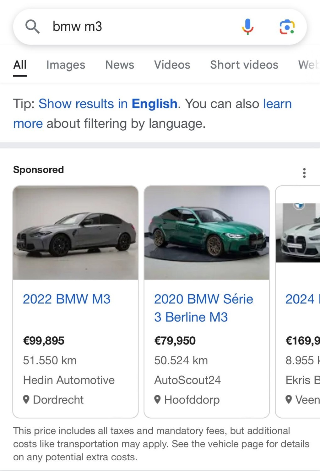 Vehicle ads live