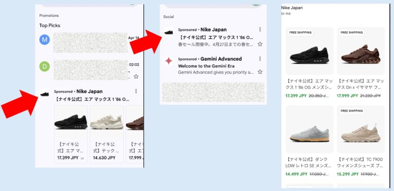 Product feeds coming to Gmail?