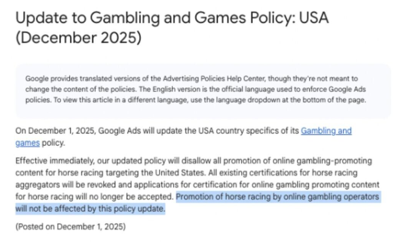 Policy update