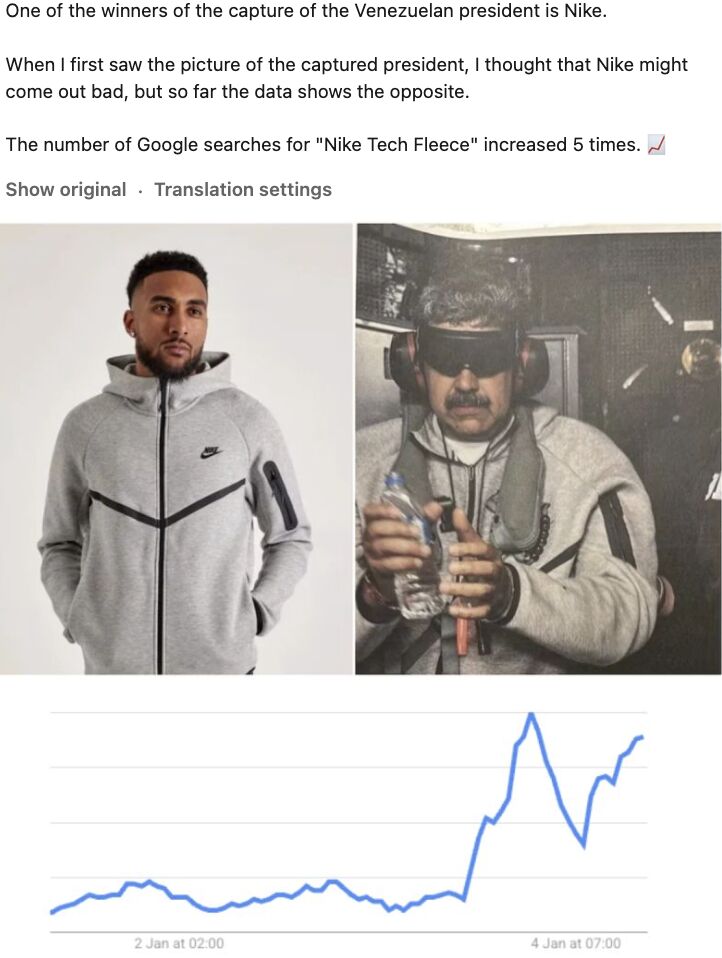 I’ve noticed LinkedIn becoming a lot more… sensitive lately