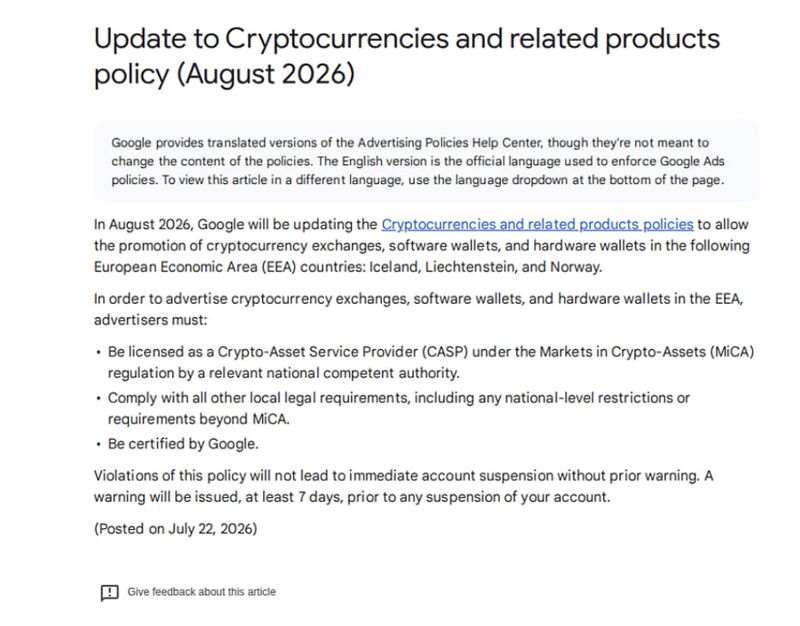 Google Expands Crypto Ads in Europe