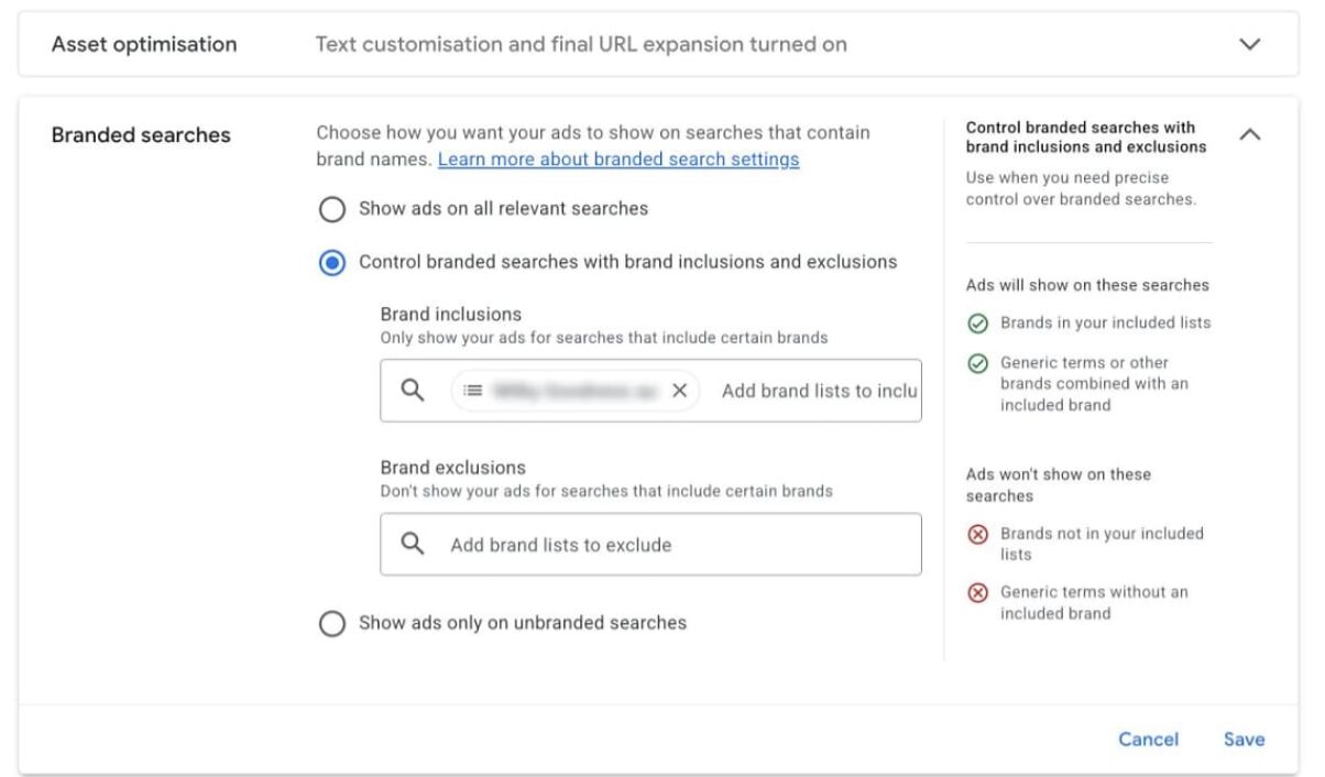 AI Max Interface Update